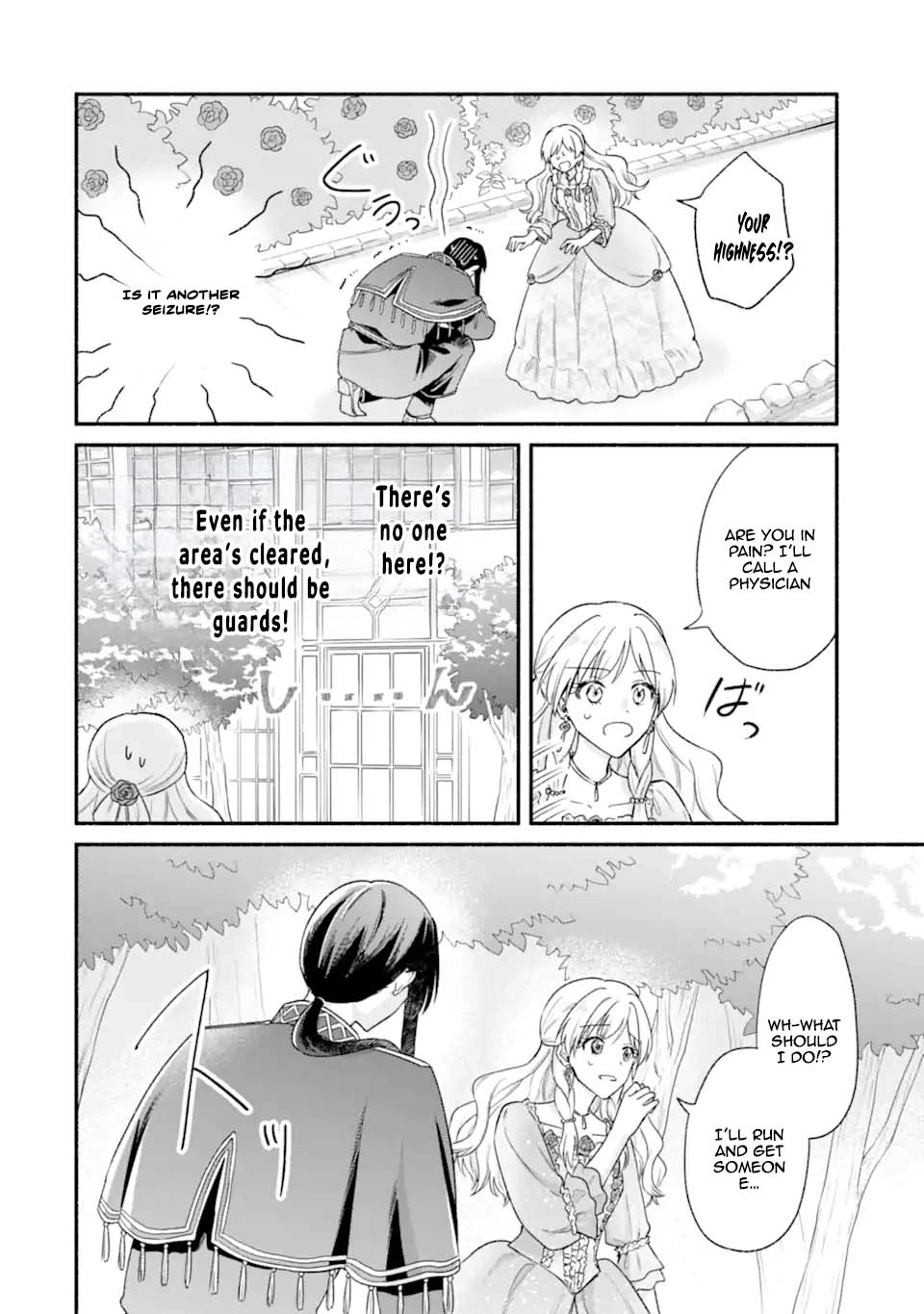 You Don’t Have to Do Anything,” Says My Overprotective Fiancé Chapter 4 Page 50